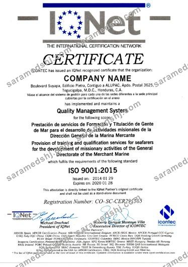 Honduras Certificate of Registration